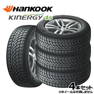 215/50R17 91H VgGVԑ nRbN KInERGy 4s (H740) iHANKOOK KInERGy 4s (H740)j Vi T}[^CPi 4{Zbg