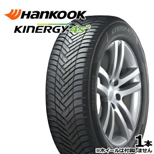 195/55R16 94H XL nRbN KInERGy 4s 2 (H750) iHANKOOK KInERGy 4s 2 (H750) j Vi I[V[Y^C