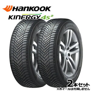 205/60R16 99V XL nRbN KInERGy 4s 2 (H750) iHANKOOK KInERGy 4s 2 (H750) j Vi I[V[Y^C 2{Zbg