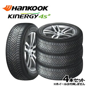 185/55R15 77H nRbN KInERGy 4s 2 (H750) iHANKOOK KInERGy 4s 2 (H750) j Vi I[V[Y^C 4{Zbg
