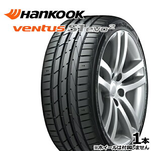 225/50R17 94W MO �����Z�f�X���F �n���R�b�N veNtus S1 evo2 (K117) �iHANKOOK veNtus S1 evo2 (K117)�j �V�i �T�}�[�^�C���P�i