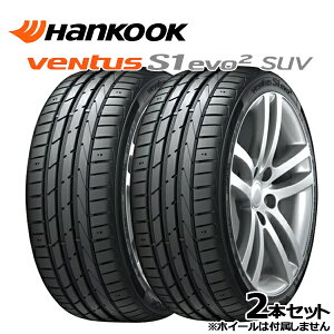 245/45R19 98W Hyndai�V�ԑ��� �n���R�b�N veNtus S1 evo2 SUV (K117A) �iHANKOOK veNtus S1 evo2 SUV (K117A�j�j �V�i �T�}�[�^�C���P�i 2�{�Z�b�g