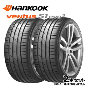 285/40R19 107Y XL MO メルセデス承認 ハンコック veNtus S1 evo3 (K127） （HANKOOK veNtus S1 evo3 (K127）） 新品 サマータイヤ 2本セット