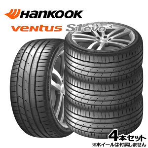215/45R17 91W XL AO AEfBF nRbN veNtus S1 evo3 (K127j iHANKOOK veNtus S1 evo3 (K127jj Vi T}[^CPi 4{Zbg