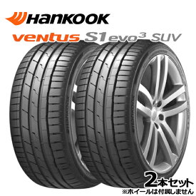 295/40R22 (112Y) XL AO アウディ承認 ハンコック evo3 SUV (K127A) （HANKOOK evo3 SUV (K127A)） 新品 サマータイヤ 2本セット