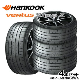 315/35R20 (110Y) XL ポルシェ承認 ハンコック veNtus S4 evo Z (K129) （HANKOOK veNtus S4 evo Z (K129) ） 新品 サマータイヤ 4本セット