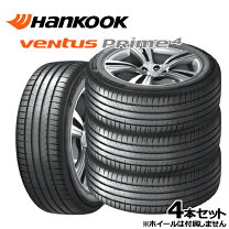 楽天市場】205 45r17 タイヤ4本セットの通販