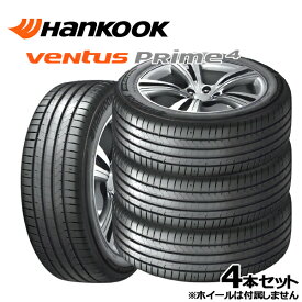 185/55R16 83H ハンコック veNtus PRime 4 (K135) （HANKOOK veNtus PRime 4 (K135)） 新品 サマータイヤ 4本セット