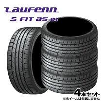 楽天市場】夏タイヤ4本セット 215/50/r17（車用品・バイク用品）の通販