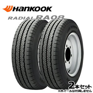 �y��t�Ώہz165R13 8PR �n���R�b�N ���W�A�� RA08 HANKOOK RADIAL RA08 �V�i �T�}�[�^�C���P�i 2�{�Z�b�g165/80-13 165-80-13 165/80/13 1658013