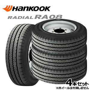 �y��t�Ώہz165R13 8PR �n���R�b�N ���W�A�� RA08 HANKOOK RADIAL RA08 �V�i �T�}�[�^�C���P�i 4�{�Z�b�g165/80-13 165-80-13 165/80/13 1658013