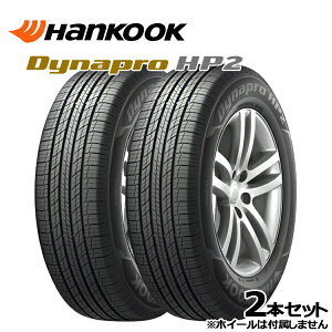 175/80R15 109/107R �n���R�b�N Dynapro HP2 (RA33) �iHANKOOK Dynapro HP2 (RA33) �j �V�i �T�}�[�^�C���P�i 2�{�Z�b�g