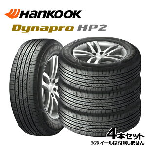 175/80R15 109/107R �n���R�b�N Dynapro HP2 (RA33) �iHANKOOK Dynapro HP2 (RA33) �j �V�i �T�}�[�^�C���P�i 4�{�Z�b�g