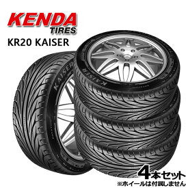 【取付対象】215/50R17 ケンダ カイザー KR20 KENDA KAISER KR-20 新品 サマータイヤ 4本セット215/50-17 215-50-17 215/50/17 2155017