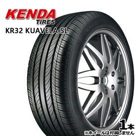 【取付対象】195/60R16 ケンダ クアヴェラSL KR32 KENDA KUAVELA SL KR-32 新品 サマータイヤ 【2本以上送料無料】195/60-16 195-60-16 195/60/16 1956016