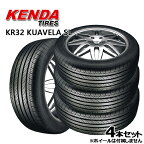 【取付対象】225/45R19 ケンダ クアヴェラSL KR32 KENDA KUAVELA SL KR-32 新品 サマータイヤ 4本セット225/45-19 225-45-19 225/45/19 2254519