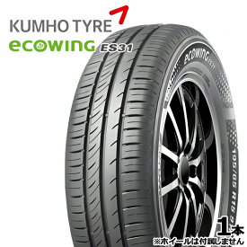 【取付対象】145/80R13 75T クムホ エコウィング ES31 KUMHO ECOWING ES-31 新品 サマータイヤ 送料無料/代金引換不可 145/80-13 145-80-13 145/80/13 1458013