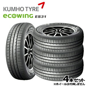 ytΏہz155/65R14 75T KUMHO Nz GREBO ES31 Vi T}[^CPi4{Zbg  155/65-14 155-65-14 155/65/14 1556514