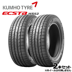 195/45R16 84V XL KUMHO �N���z �G�N�X�^ HS52 �V�i �T�}�[�^�C���P�i2�{�Z�b�g 4�{�ȏ�̍w���ő�������