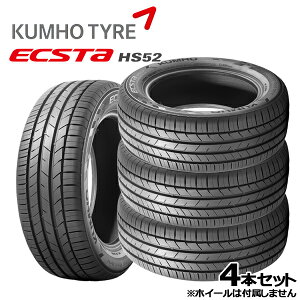 195/45R16 84V XL KUMHO �N���z �G�N�X�^ HS52 �V�i �T�}�[�^�C���P�i4�{�Z�b�g ��������