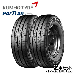 �y��t�Ώہz215/65R16 109/107T KUMHO �N���z �|�[�g���� KC53 �V�i �T�}�[�^�C���P�i2�{�Z�b�g 4�{�ȏ�̍w���ő������� 215/65-16 215-65-16 215/65/16 2156516