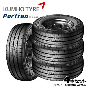 �y��t�Ώہz215/65R16 109/107T KUMHO �N���z �|�[�g���� KC53 �V�i �T�}�[�^�C���P�i4�{�Z�b�g �������� 215/65-16 215-65-16 215/65/16 2156516