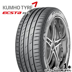 295/35R21 107Y XL クムホ エクスタ PS-71 SUV （KUMHO ECSTA PS71 SUV） 新品 サマータイヤ 4本以上で送料無料/代金引換不可