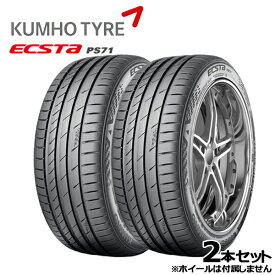 265/35R22 102Y XL クムホ エクスタ PS-71 SUV （KUMHO ECSTA PS71 SUV） 新品 サマータイヤ2本セット 4本以上で送料無料/代金引換不可