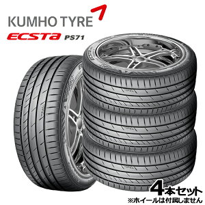 ytΏہz245/35R19 93Y XL KUMHO Nz GNX^ PS71 Vi T}[^CPi4{Zbg  245/35-19 245-35-19 245/35/19 2453519