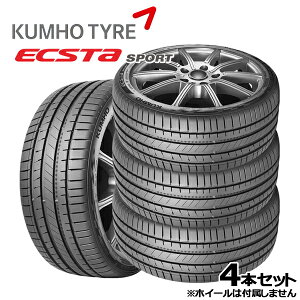 255/40R20 101Y XL �N���z �G�N�X�^�X�|�[�cS PS72 �V�i �T�}�[�^�C�� �P�i4�{�Z�b�g ��������