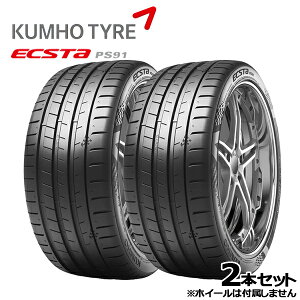 �y��t�Ώہz235/35R19 91Y XL KUMHO �N���z �G�N�X�^ PS91 �V�i �T�}�[�^�C���P�i2�{�Z�b�g 4�{�ȏ�̍w���ő������� 235/35-19 235-35-19 235/35/19 2353519