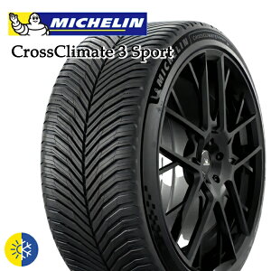 �y��t�Ώہz235/35R19 91Y XL �~�V������ �N���X�N���C���[�g3 �X�|�[�c MICHELIN CROSSCLIMATE 3 SPORT �V�i �I�[���V�[�Y���^�C���P�i1�{ 2�{�ȏ�̍w���ő��������i�@�l�ւ̂��͂�����j