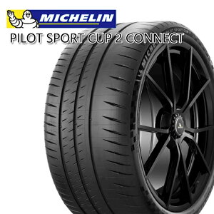 ytΏہz225/45R18 95Y XL CON ~V pCbgX|[c Jbv2 RlNg MICHELIN PILOT SPORT CUP2 CONNECT Vi T}[^C 4{Zbgy2{ȏ㑗z225/45-18 225-45-18 225/45/18 2254518