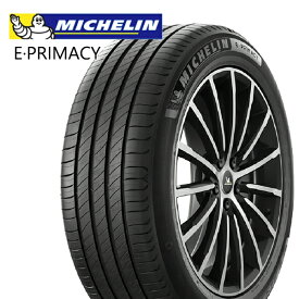 【取付対象】175/55R20 89Q XL ミシュラン eプライマシー MICHELIN E PRIMACY 新品 サマータイヤ 【2本以上送料無料】175/55-20 175-55-20 175/55/20 1755520