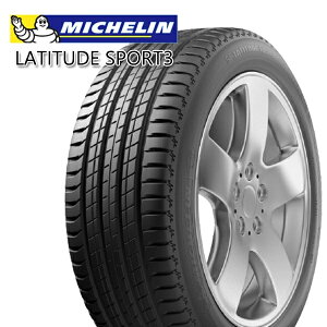 245/50R19 105W XL ZP tbg * ~V eB`[h X|[c3 MICHELIN LATITUDE SPORT 3 Vi T}[^CPi 2{Zbg2{ȏ㑗 ylzsz245/50-19 245-50-19 245/50/19 2455019