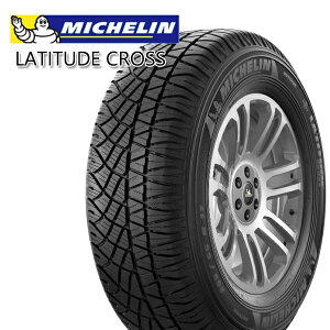 �y��t�Ώہz225/55R17 101H XL �~�V������ ���e�B�`���[�h �N���X MICHELIN LATITUDE CROSS �V�i �T�}�[�^�C���P�i 2�{�Z�b�g2�{�ȏ㑗������ �y�l��z���s�z225/55-17 225-55-17 225/55/17 2255517