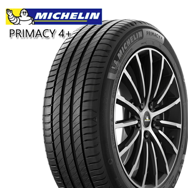 楽天市場】【取付対象】225/45R18 95W XL ミシュラン プライマシー4 