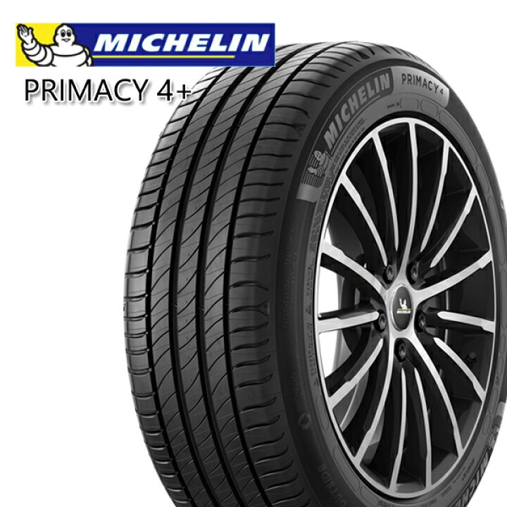 楽天市場】【取付対象】195/60R16 93V XL ミシュラン プライマシー4 