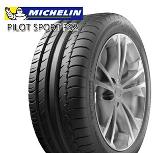 ytΏہz225/45R17 94Y XL N3 ~V pCbgX|[c PS2 N3 MICHELIN PILOT SPORT PS2 N3 Vi T}[^CPi 4{Zbg2{ȏ㑗 ylzsz225/45-17 225-45-17 225/45/17 2254517