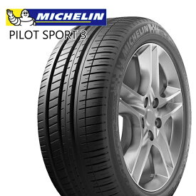 【取付対象】255/40R19 100Y XL MO ミシュラン パイロットスポーツ3 MICHELIN PILOT SPORT 3 新品 サマータイヤ 【2本以上送料無料】【個人宅配送不可】255/40-19 255-40-19 255/40/19 2554019