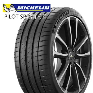 ytΏہz255/35R19 96Y XL ~V pCbgX|[c4S MICHELIN PILOT SPORT 4S Vi T}[^CPi 2{ȏ㑗 ylzsz255/35-19 255-35-19 255/35/19 2553519