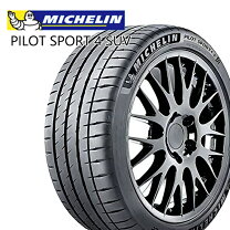 楽天市場】255 60 r18の通販