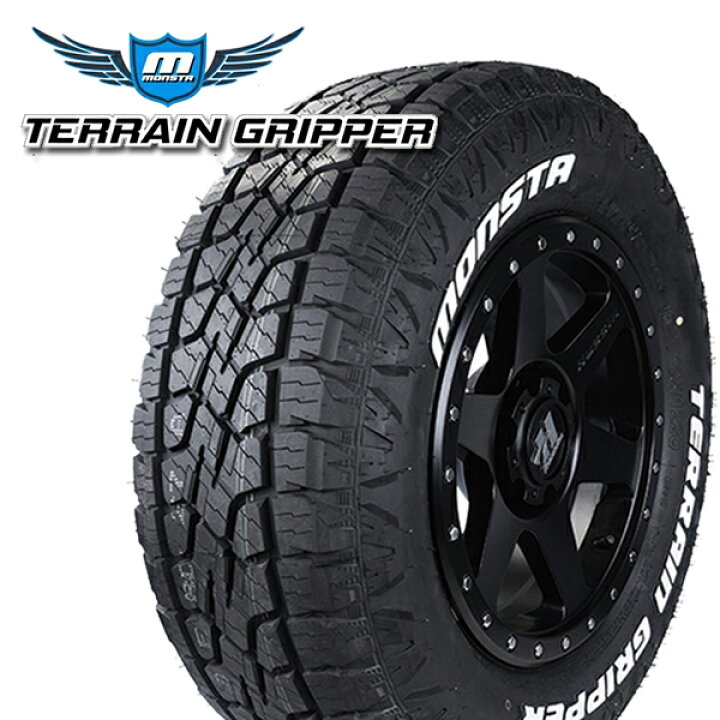 楽天市場】【取付対象】265/65R17 116T XL モンスタ テレーン 