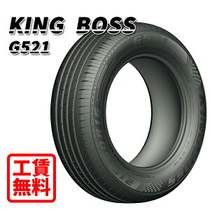 ytH Xpz 165/70R14 81T LO{X G521 Vi T}[^C XX Sou/^C/E/oX S݁I