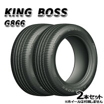 楽天市場】235／35／19 2本セットの通販 