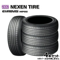 楽天市場】タイヤ 195/65r15 4本セット ネクストリーの通販