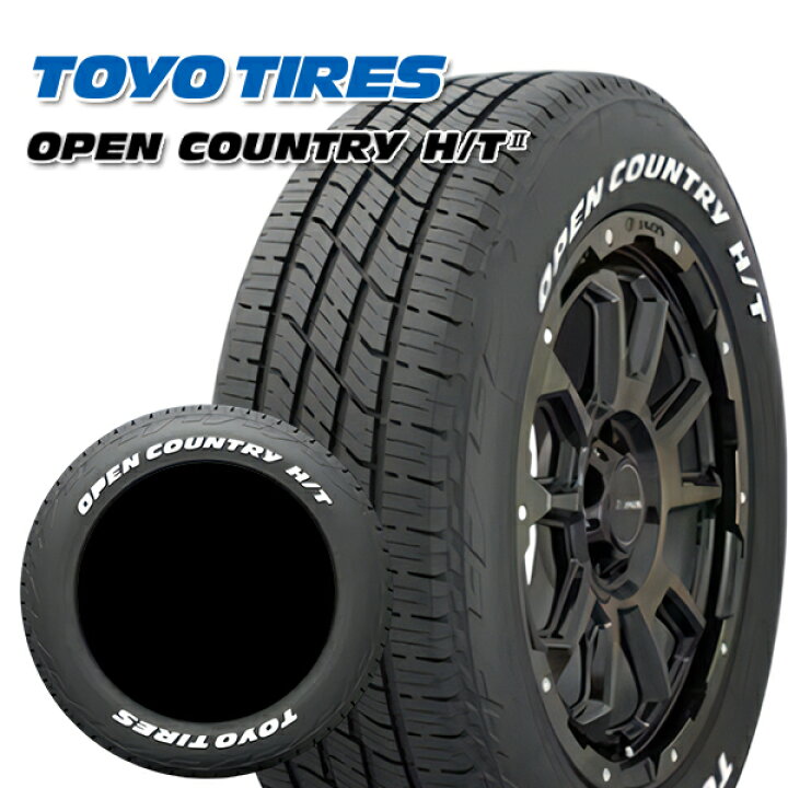 【取付対象】235/60R18 103H <br>トーヨー オープンカントリー H/T2 WL <br>MID ナイトロパワー デリンジャー <br>セミグロスブラックポリッシュ/フランジピアスドリルド <br>18インチ 7.0J 5H114.3 <br>サマータイヤホイールセット <br>
