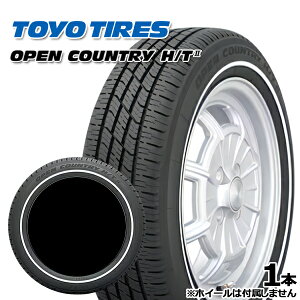 ytΏہz165/60R15 77H zCg{ g[[ I[vJg[ H/T2 TOYO TOYO OPEN COUNTRY H/T2 Vi T}[^CPi1{ 2{ȏ̍wői@lւ̂͂j