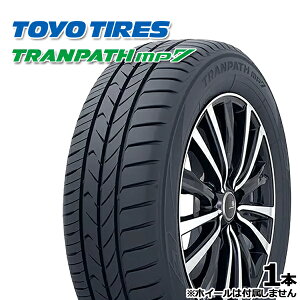 ytΏہz225/55R18 98V g[[ gpX MP7 TOYO TRANPATH MP-7 Vi T}[^CPi 225/55-18 225-55-18 225/55/18 2255518