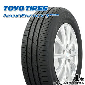 【取付対象】205/55R16 トーヨー ナノエナジー3プラス TOYO NANOENERGY3 PLUS 新品 サマータイヤ単品 205/55-16 205-55-16 205/55/16 2055516